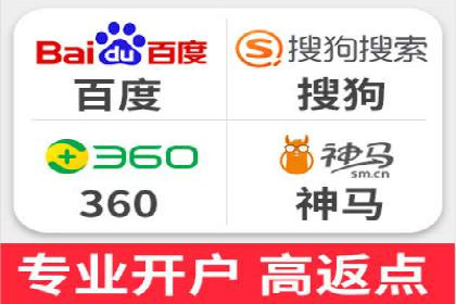 百度推广托管案例：效果营销的秘诀解析